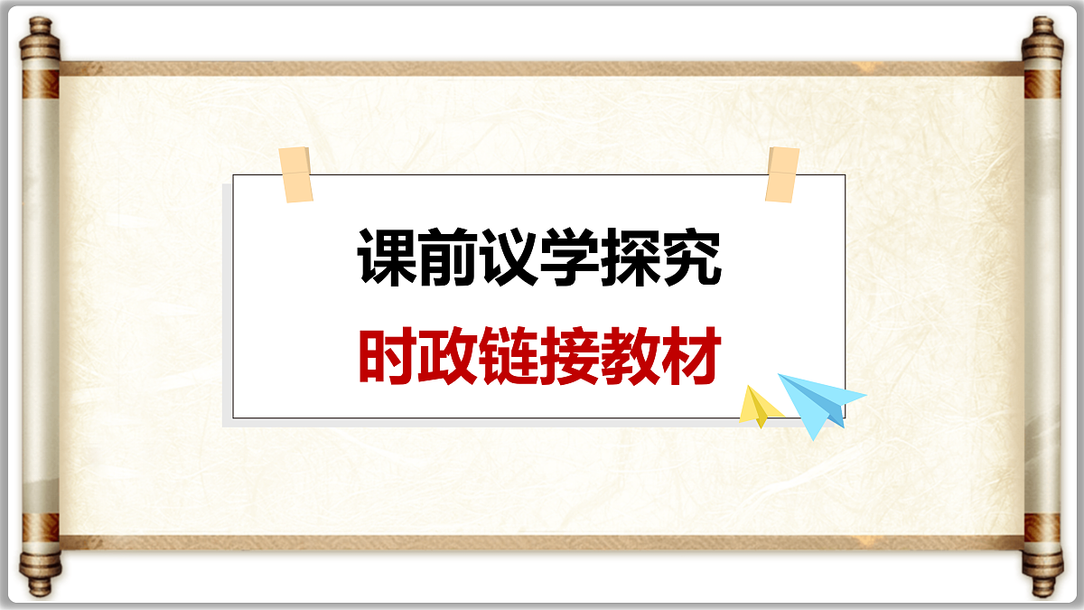 17502050第2页
