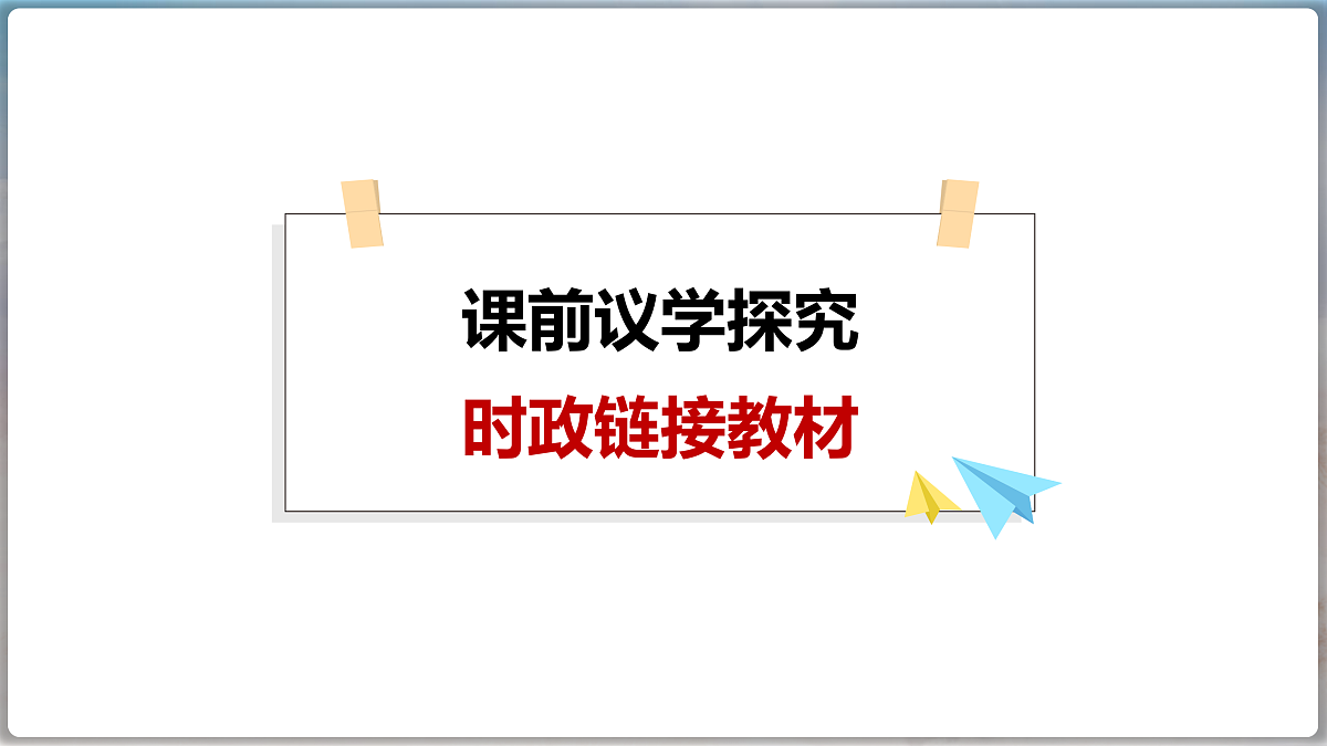 17502070第2页