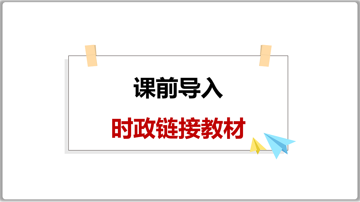 17502201第2页