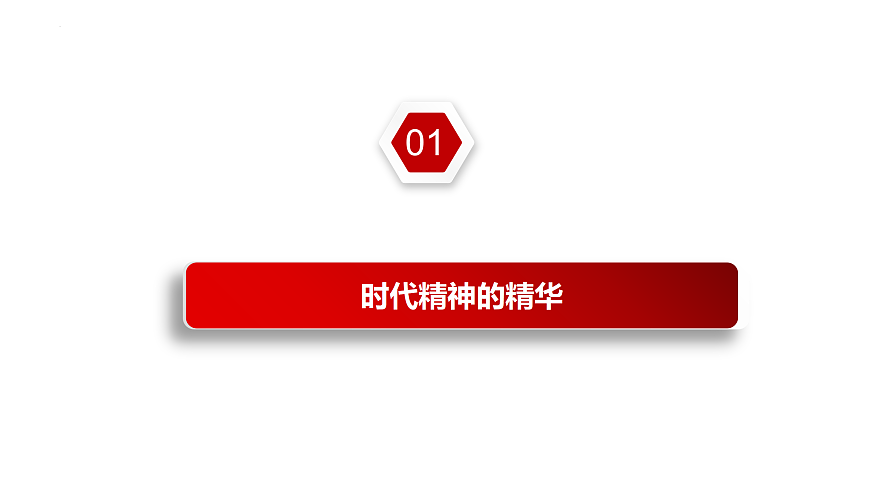 17502329第5页