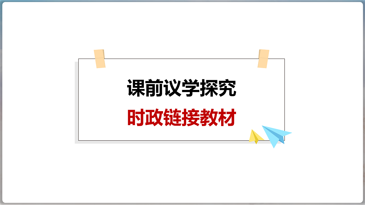 17502334第2页