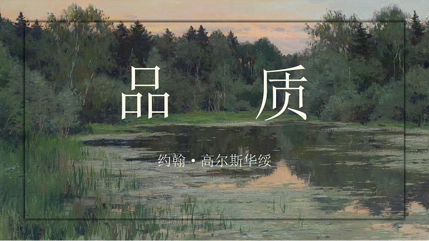 17502404第1页