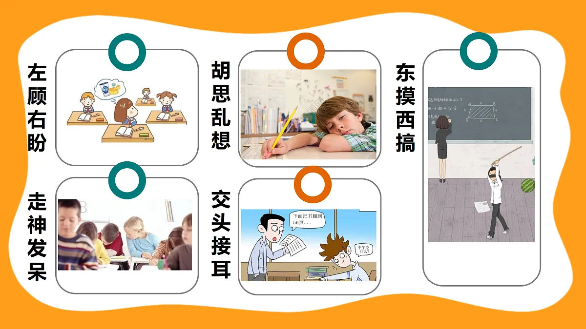 17502446第4页