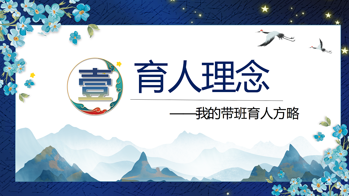 17502447第4页