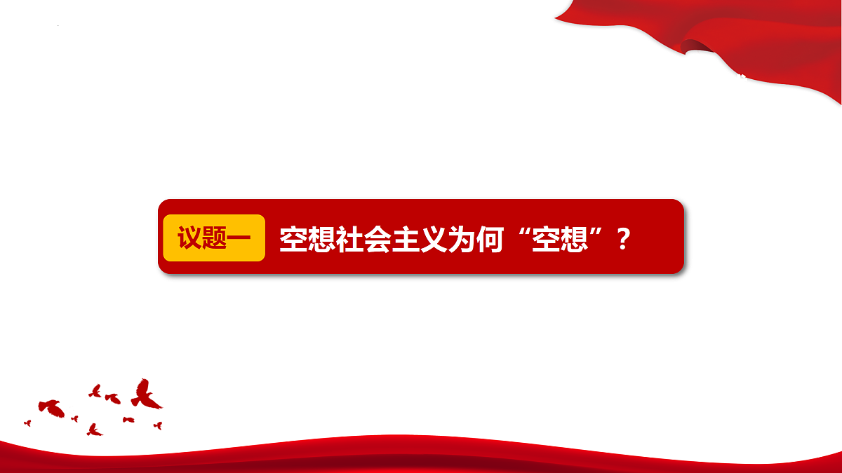 17502775第7页