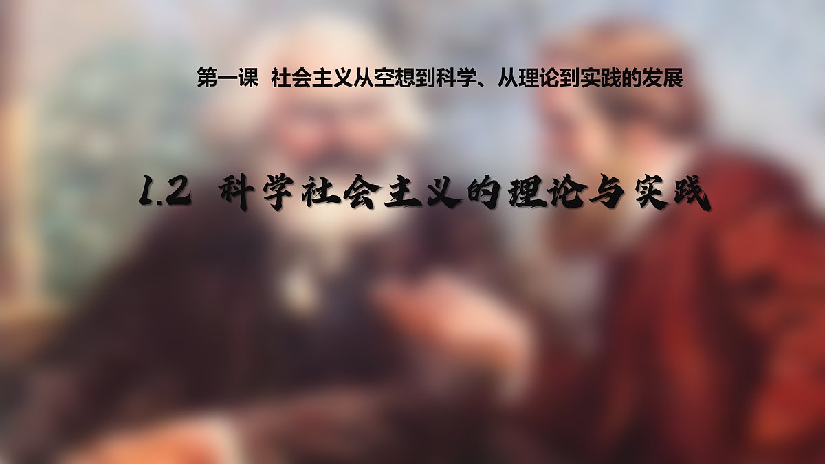 17502777第1页