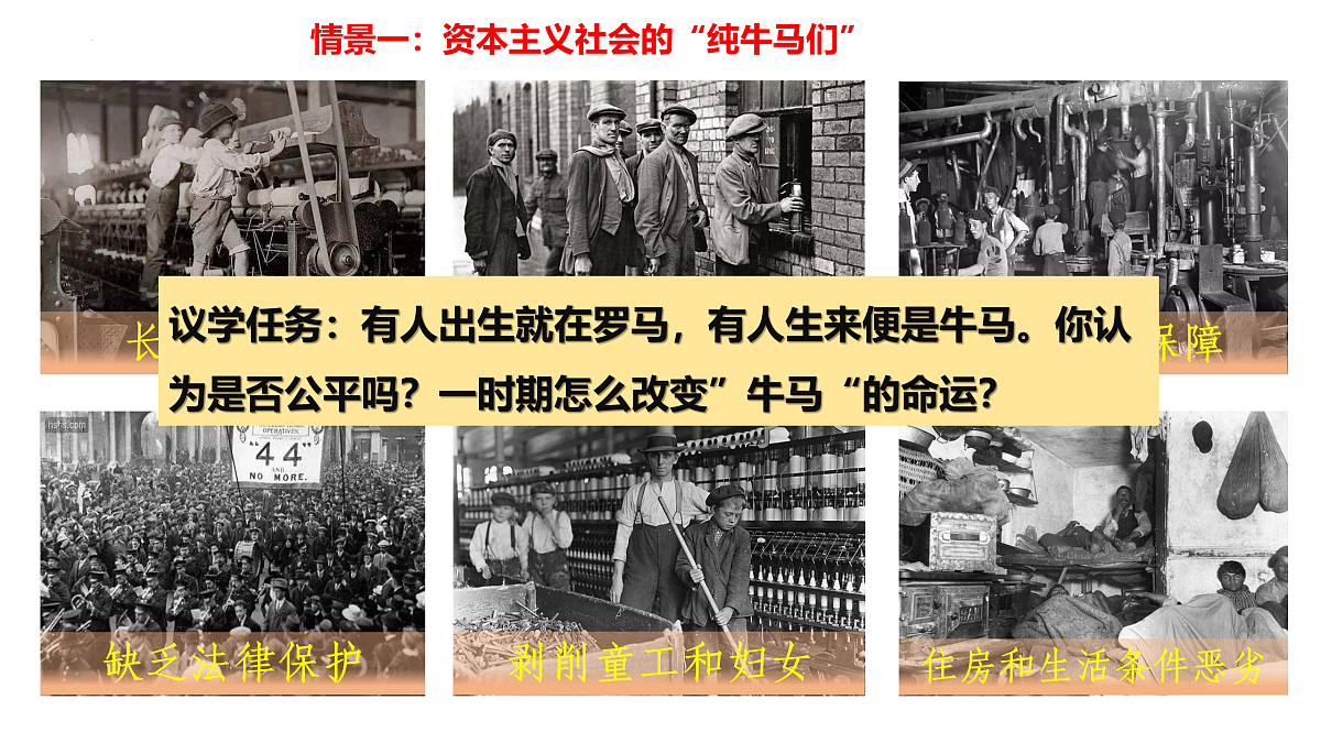 17502777第6页