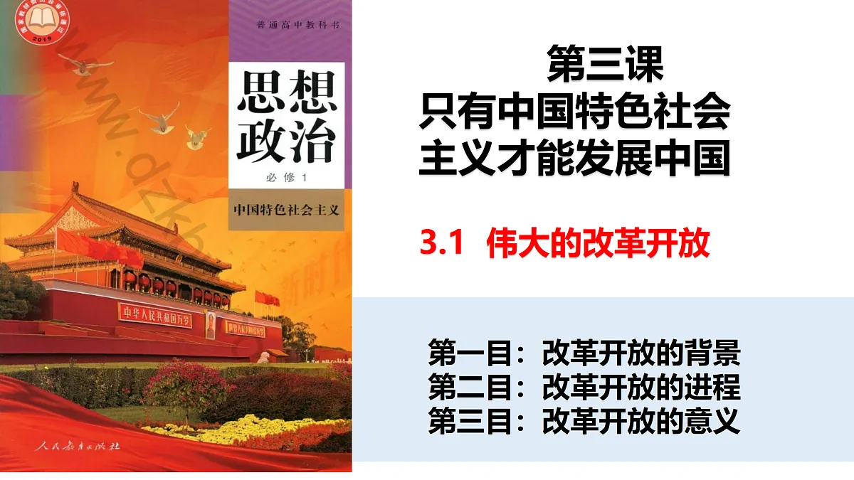 17502780第2页