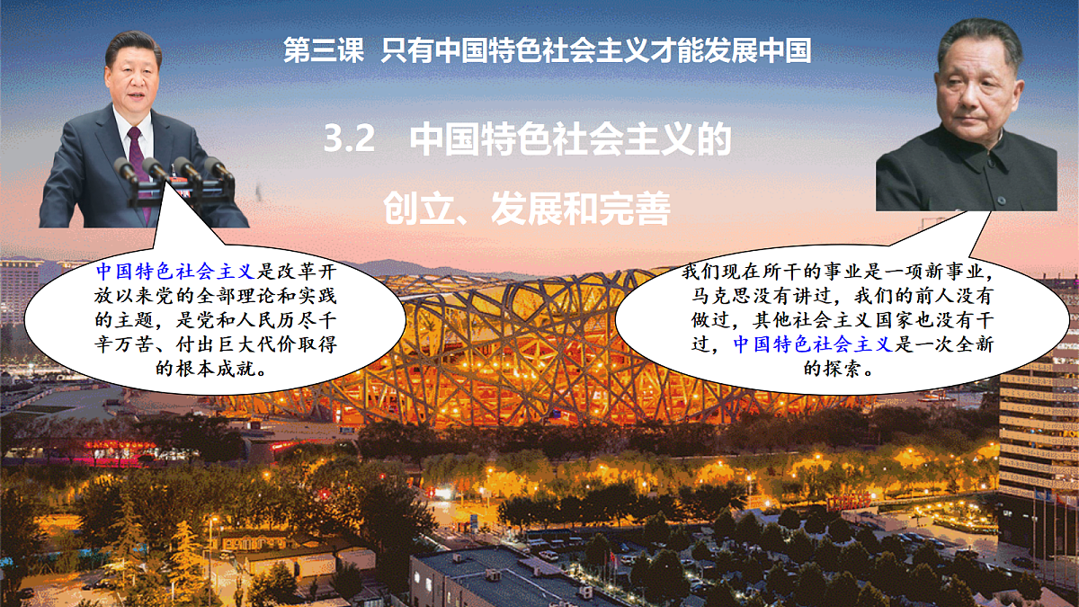 17502781第2页