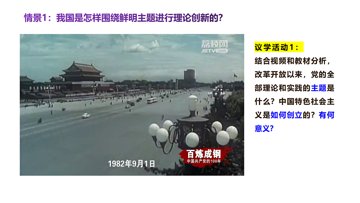 17502781第4页