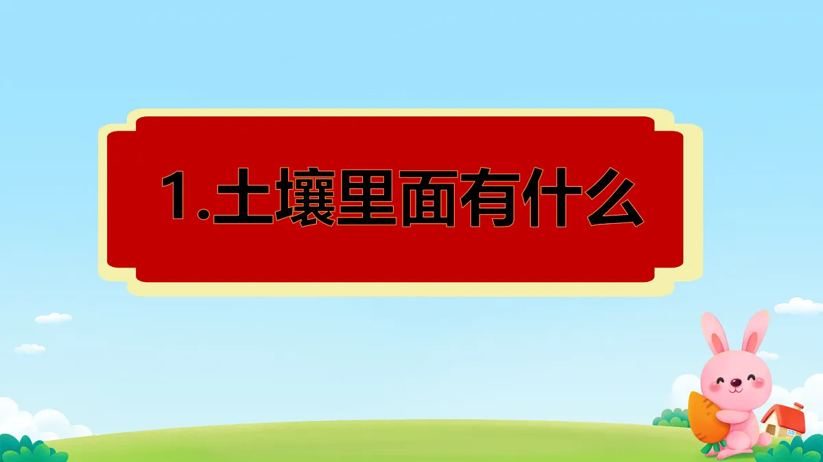 17503336第1页