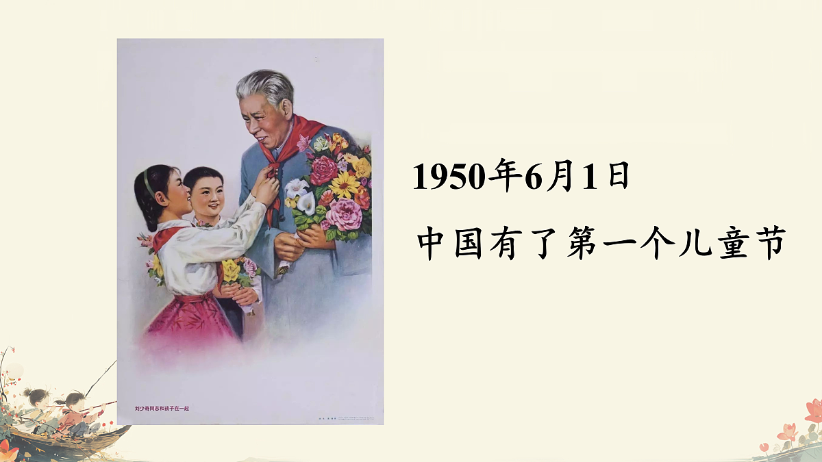 17503344第6页