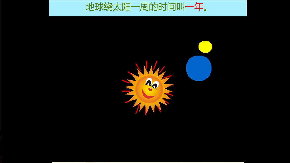 17503344第8页