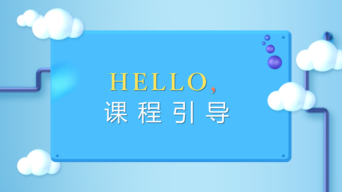 17503444第4页