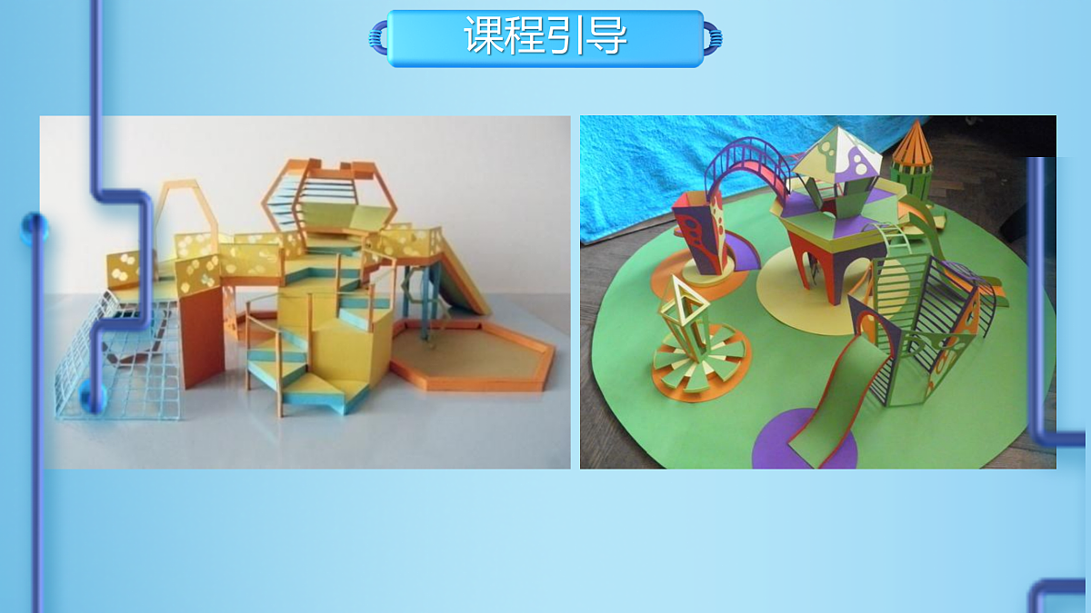 17503444第6页