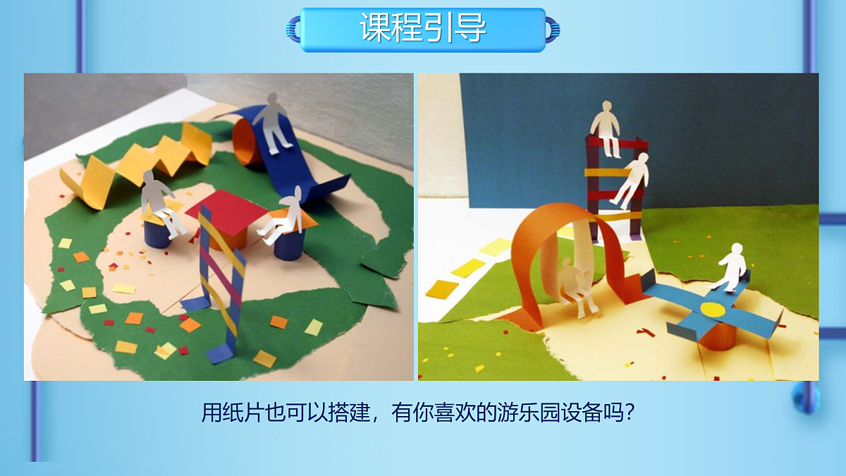 17503444第7页