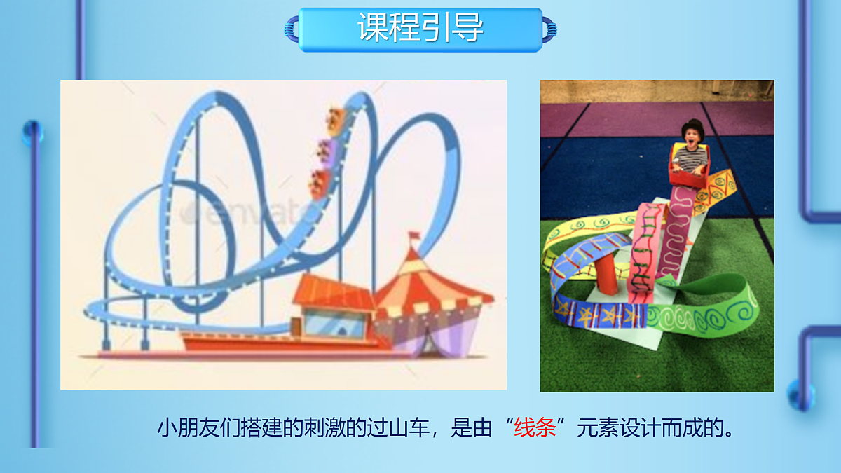 17503444第8页
