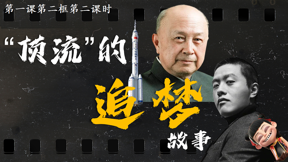 17503522第1页