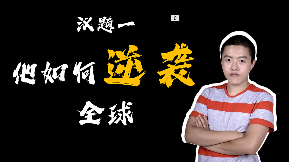 17503522第4页