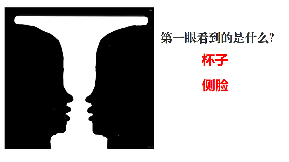 17503526第7页
