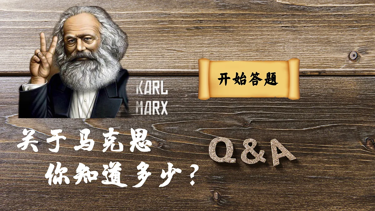 17503528第2页