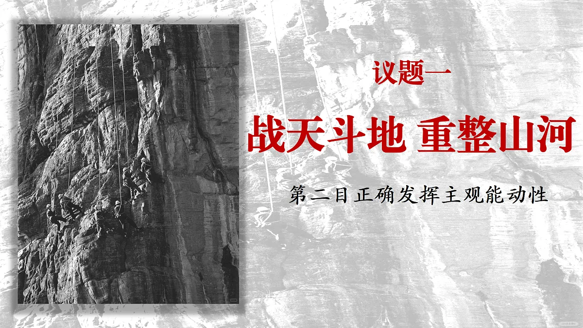 17503533第6页