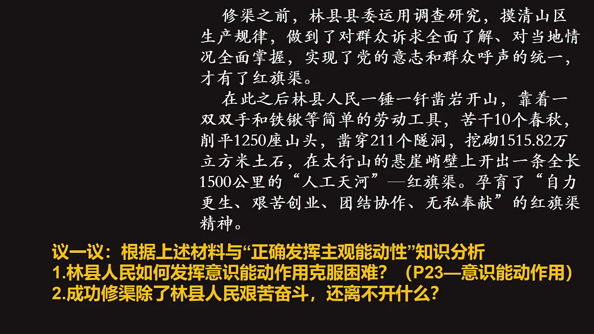 17503533第8页