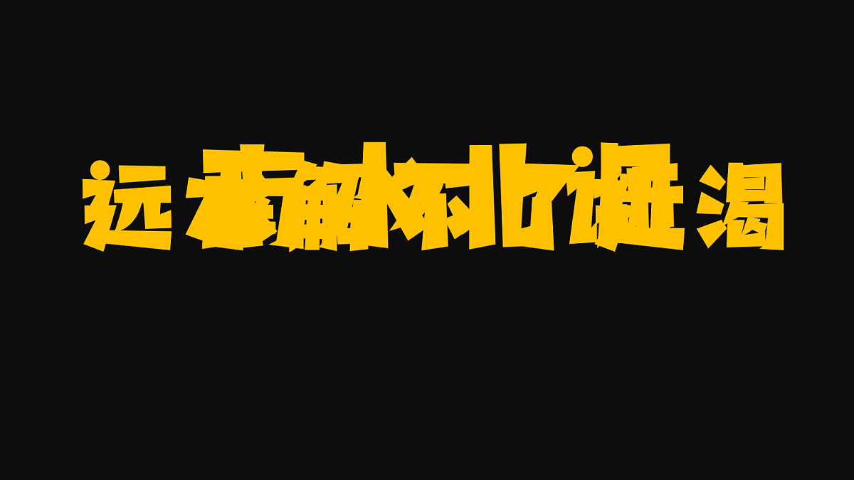 17503536第2页