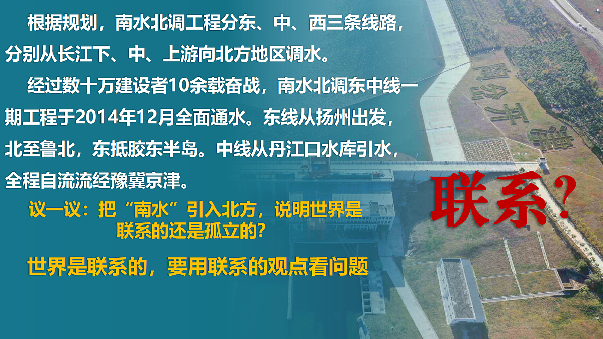 17503536第8页