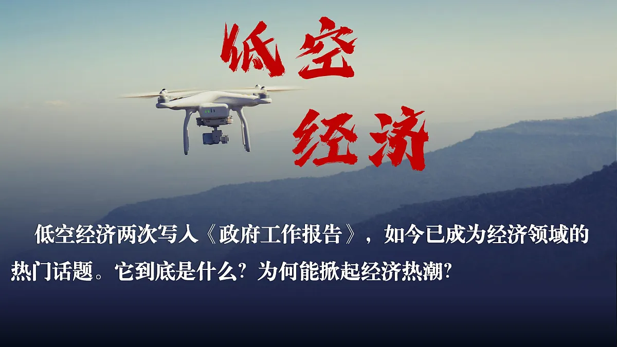 17503537第2页