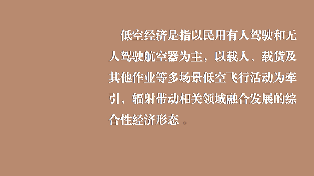 17503537第3页