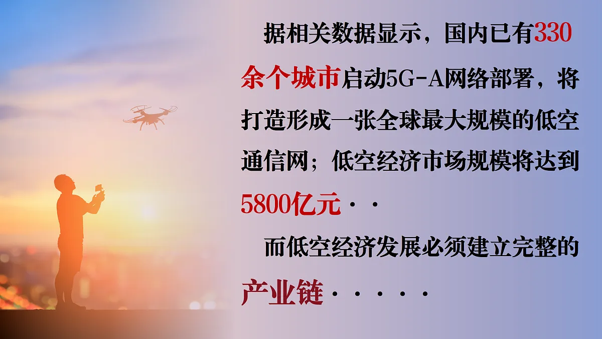 17503537第6页