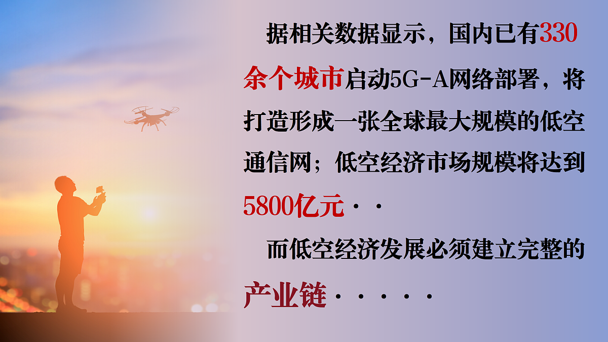 17503537第6页