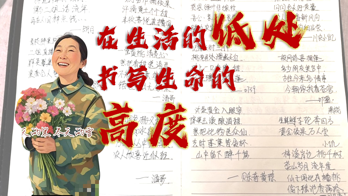 17503541第5页