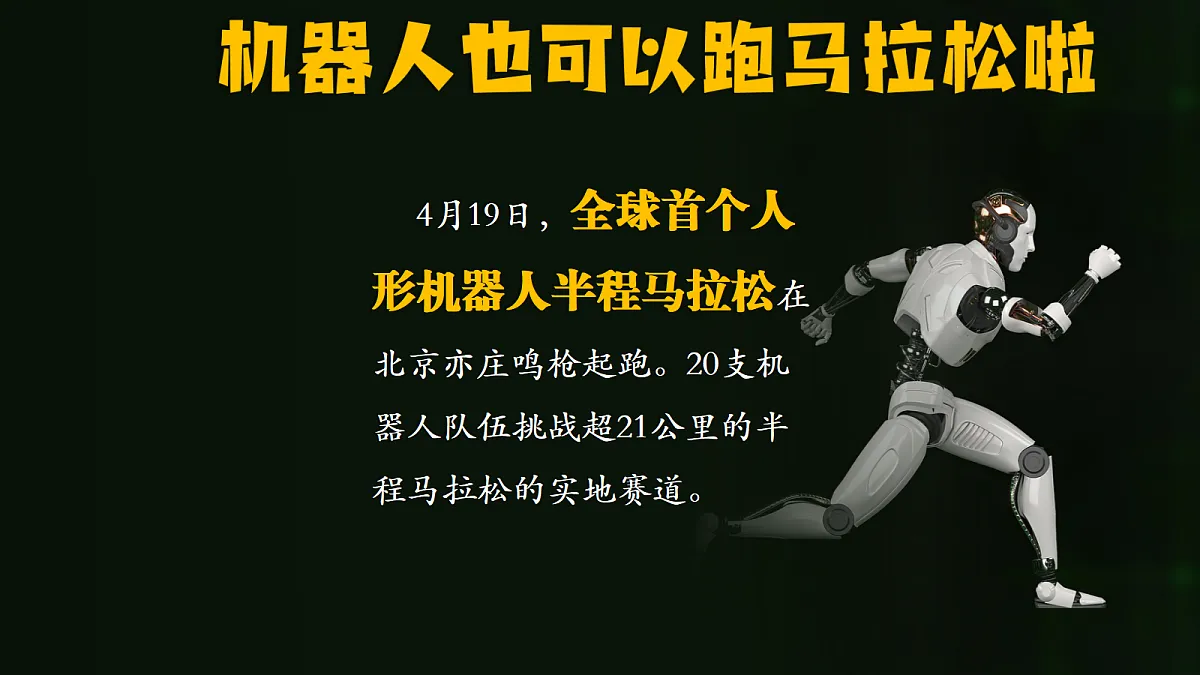 17503542第2页
