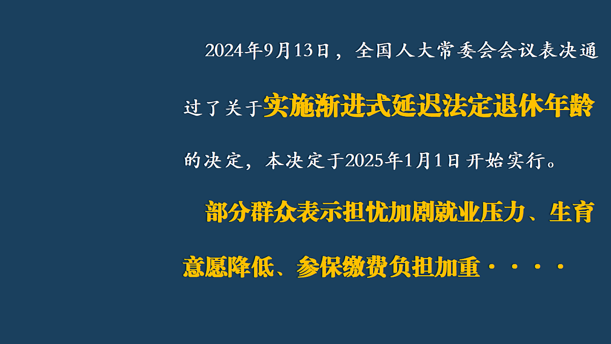 17503551第2页