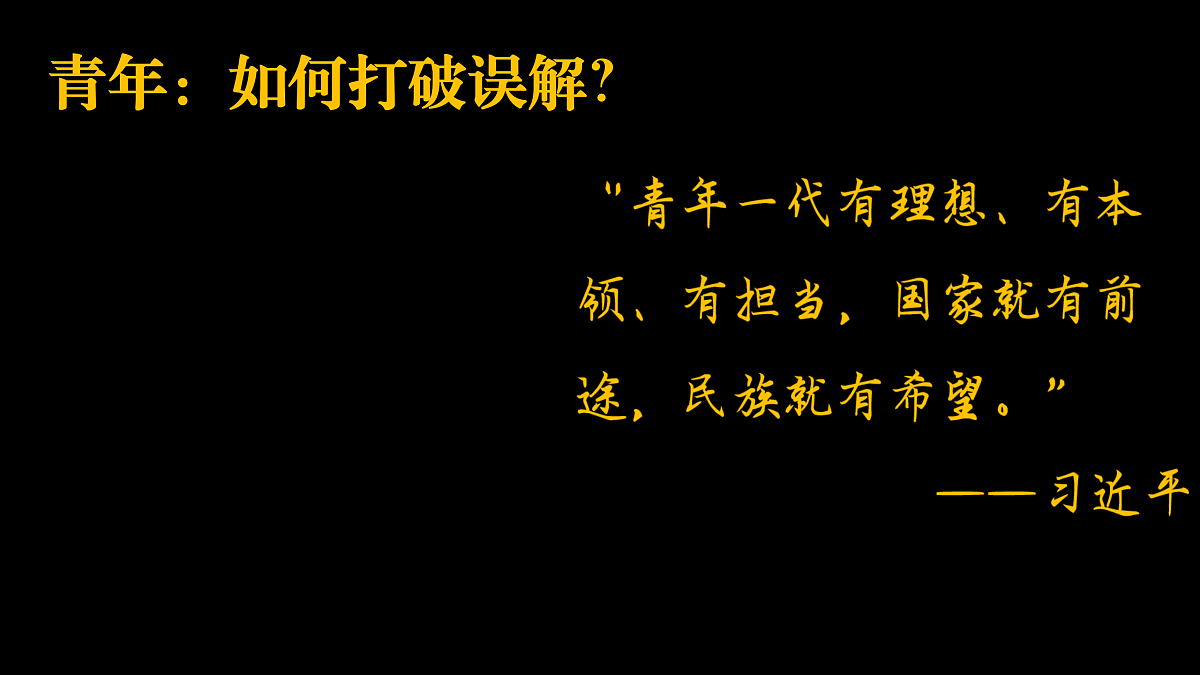 17503555第3页