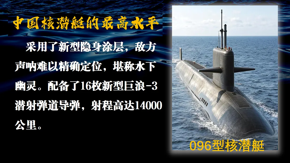 17503557第2页