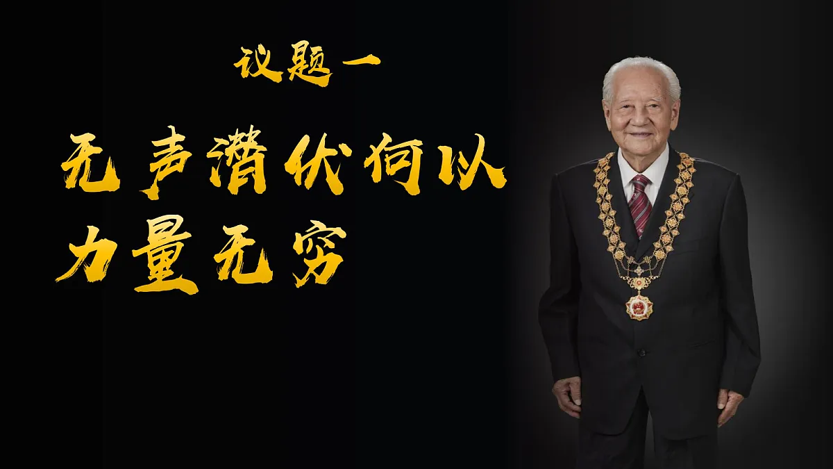 17503557第5页