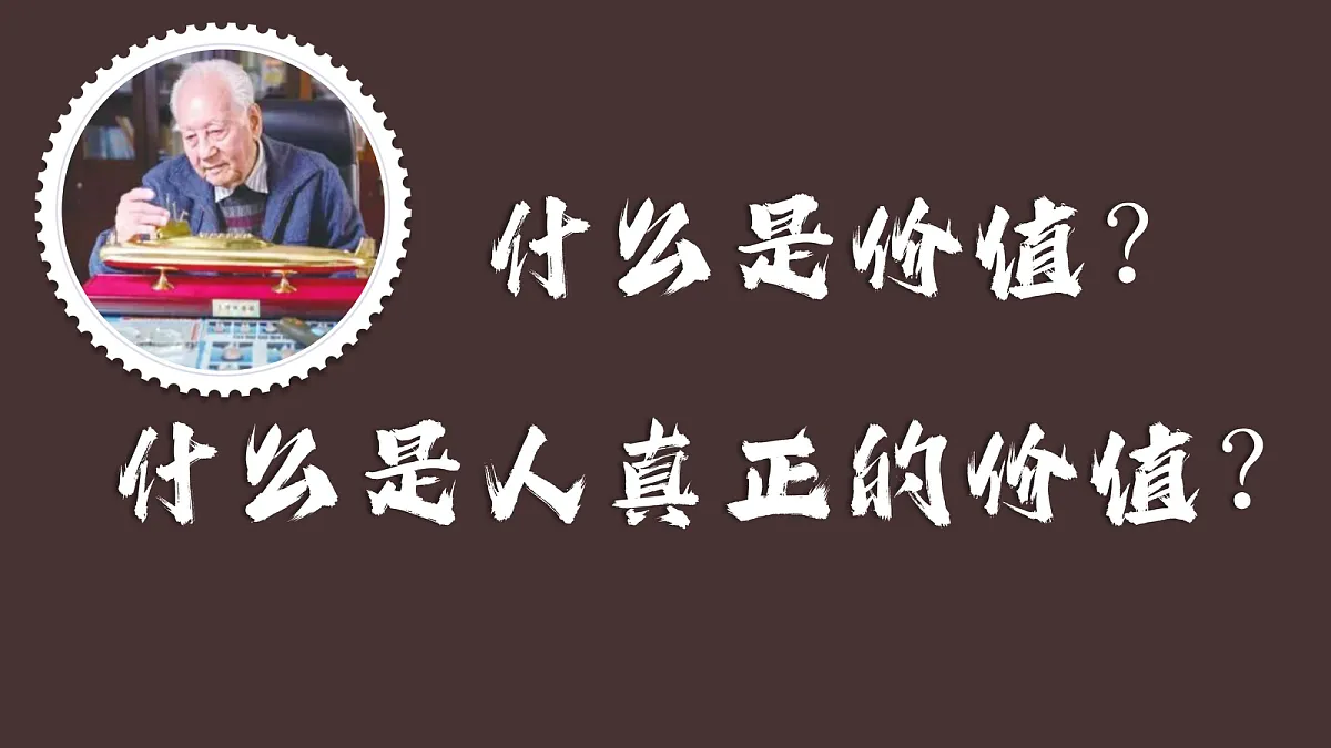 17503557第7页