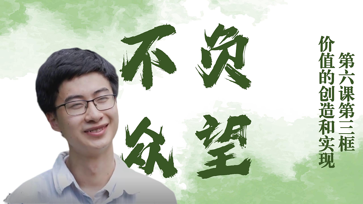 17503561第1页