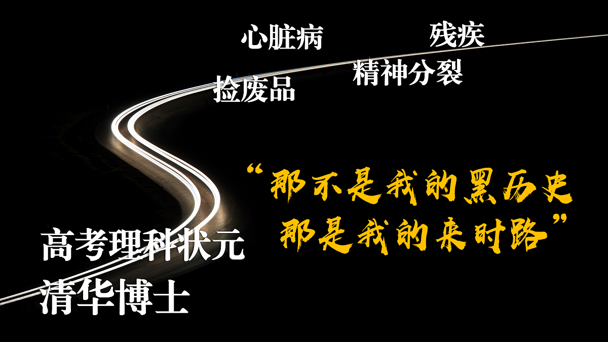 17503561第2页
