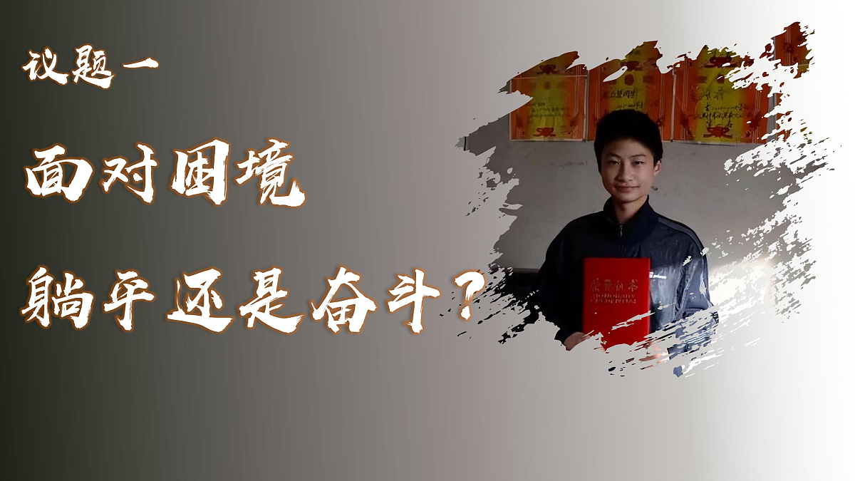 17503561第5页