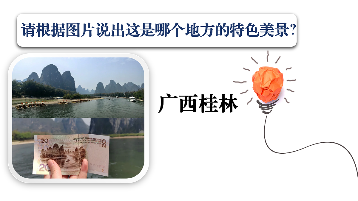 17503563第4页