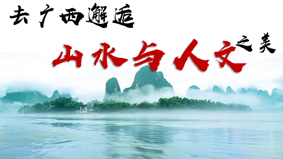 17503563第6页