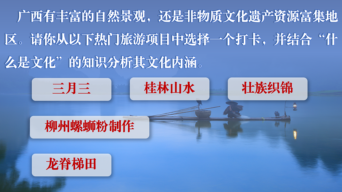 17503563第8页