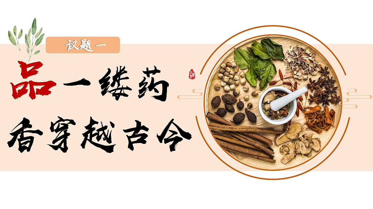 17503565第5页