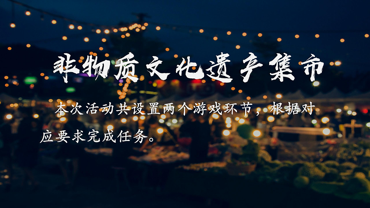 17503567第2页