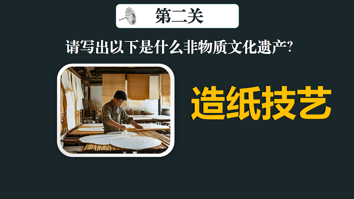 17503567第5页