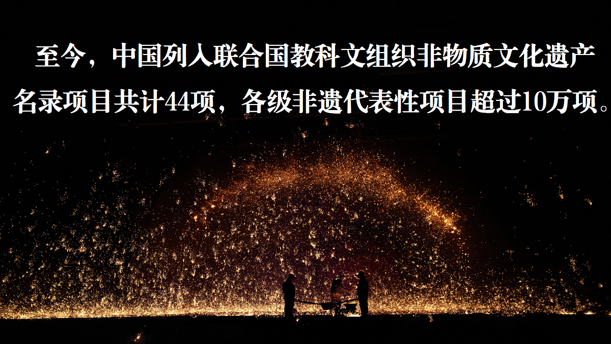 17503567第6页